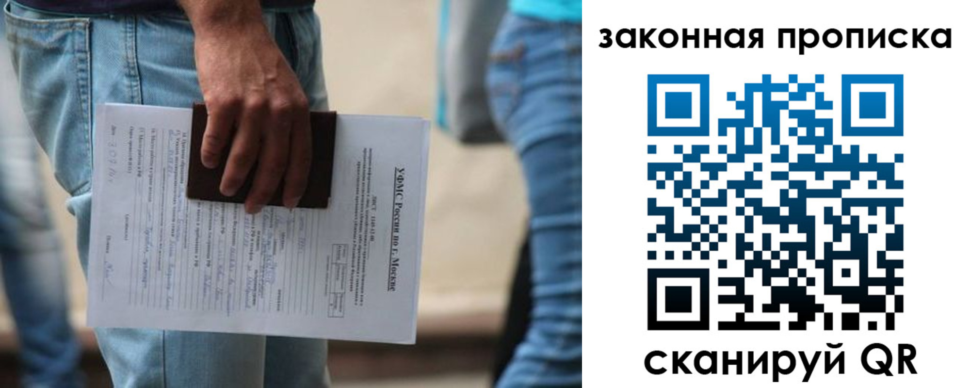 форма 3 в Шебекино
